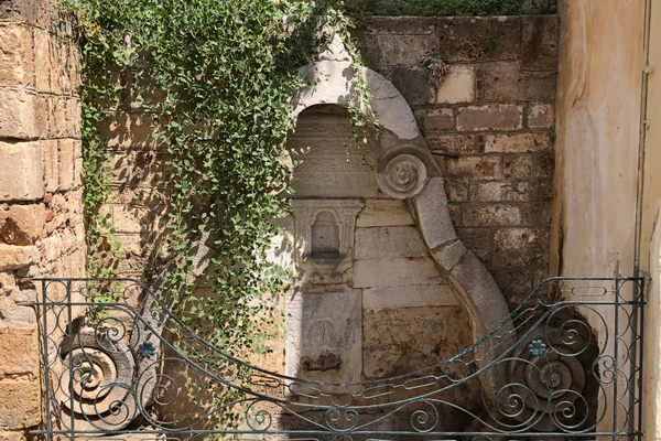 Ottoman Fountain 1 (primary fountain identified in site address)